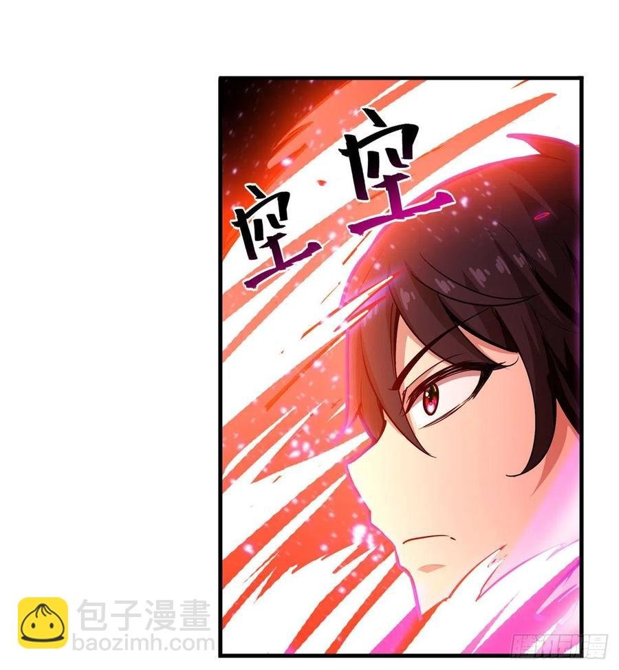 第200话 黄雀在后