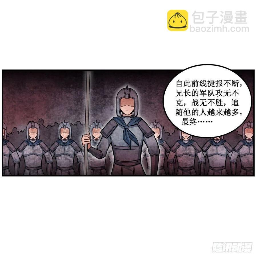 第201话 搂搂抱抱
