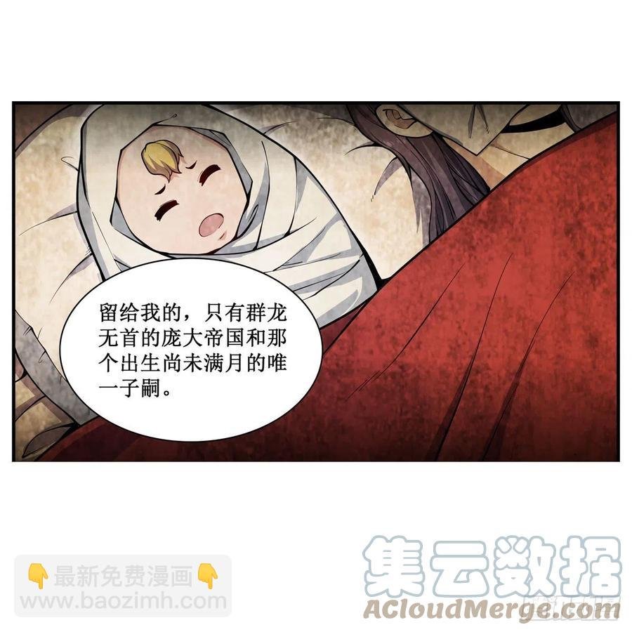 第201话 搂搂抱抱