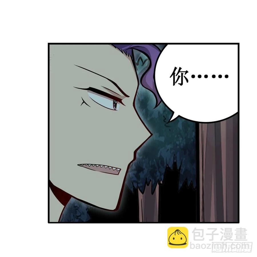 第201话 搂搂抱抱