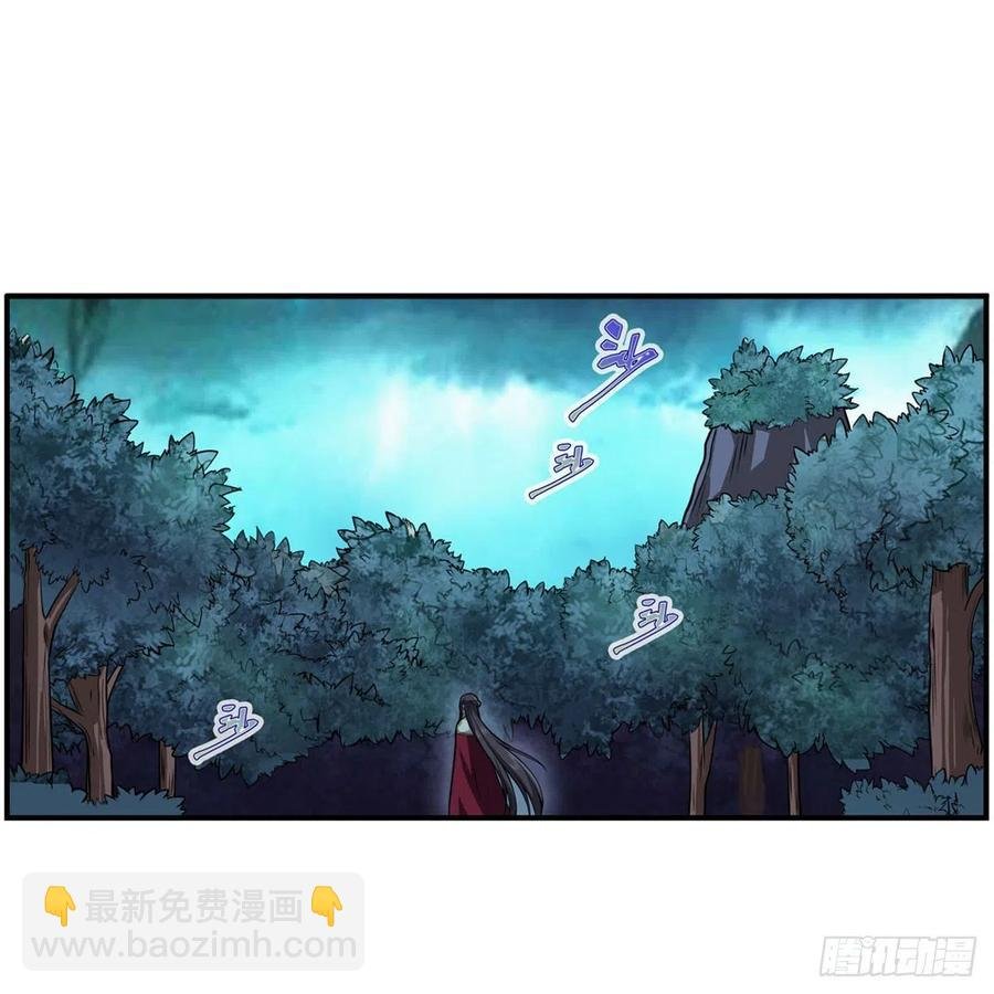 第202话 骑脸杀