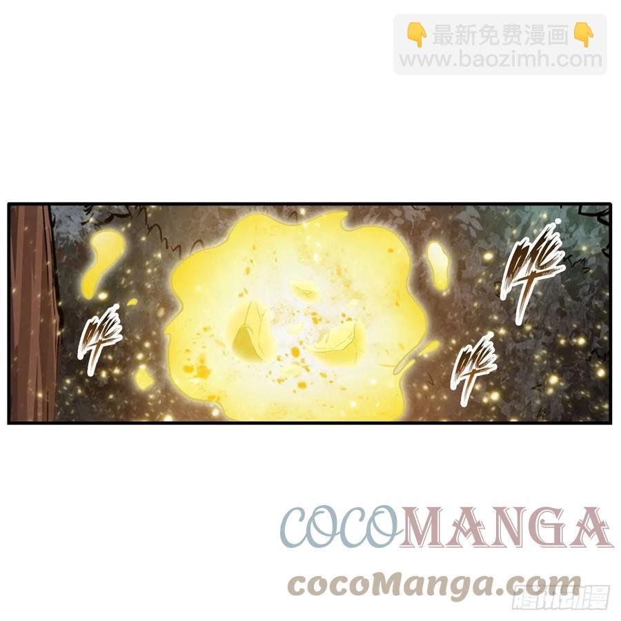 第202话 骑脸杀