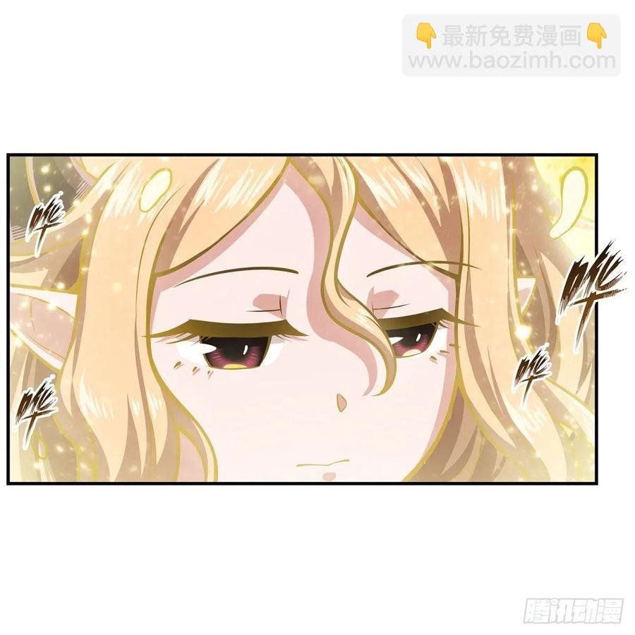 第202话 骑脸杀