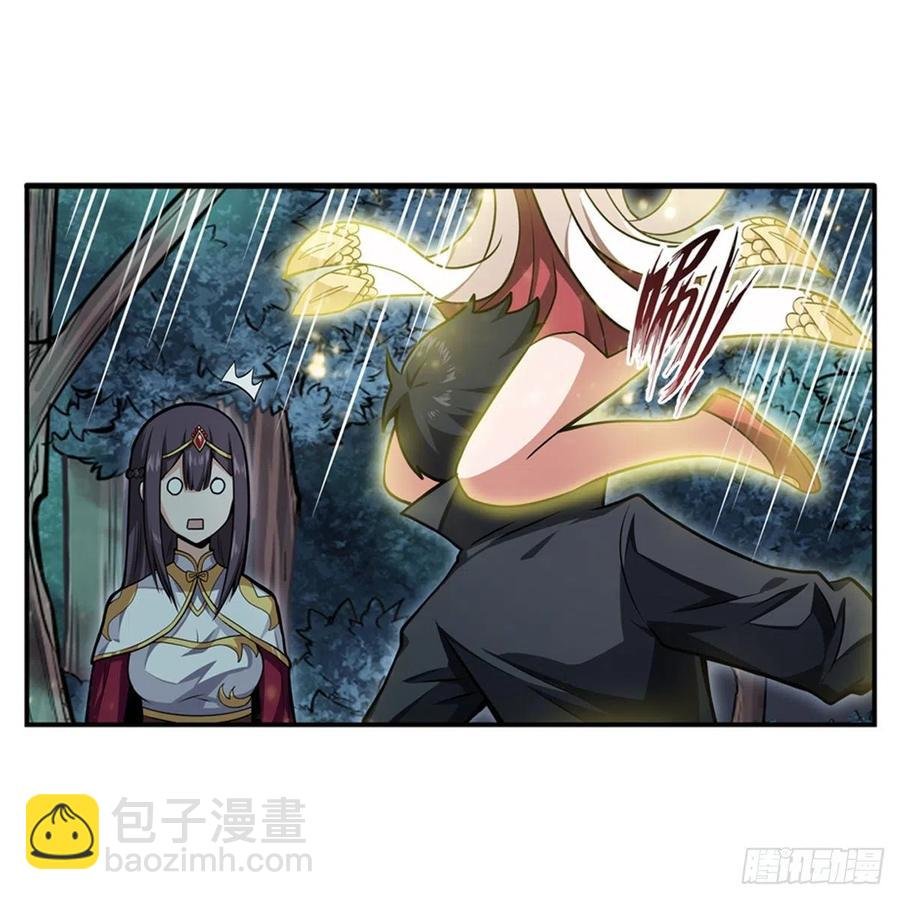 第202话 骑脸杀
