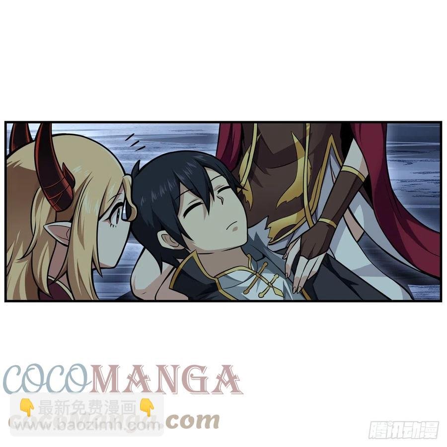 第202话 骑脸杀