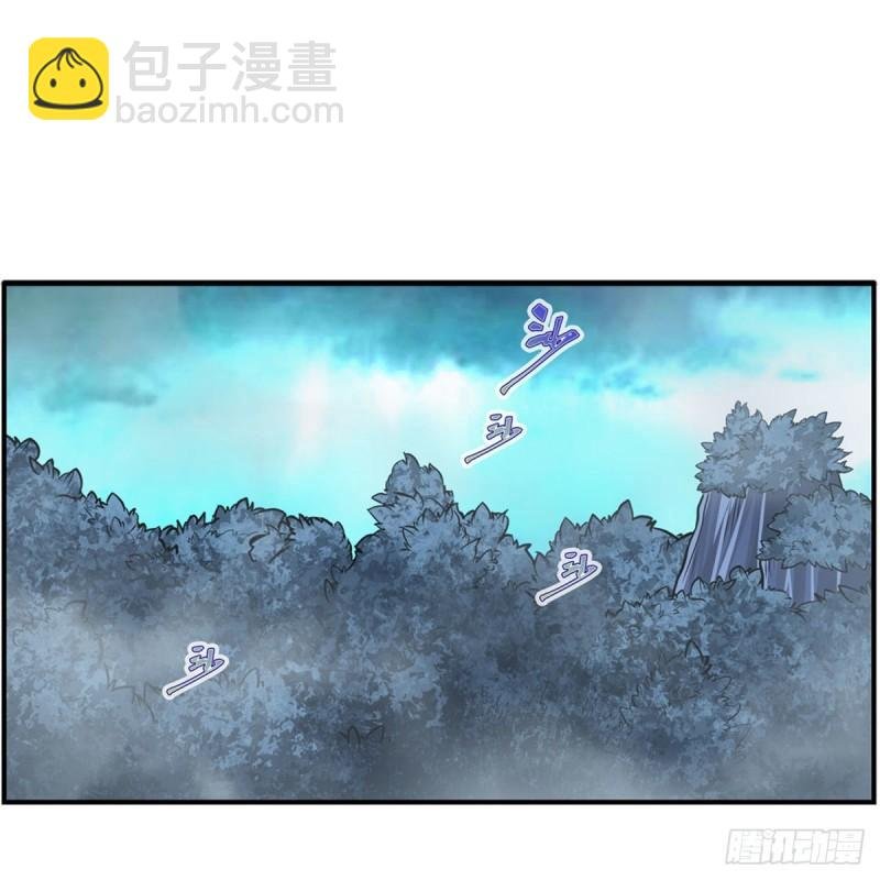 第203话 魂宴