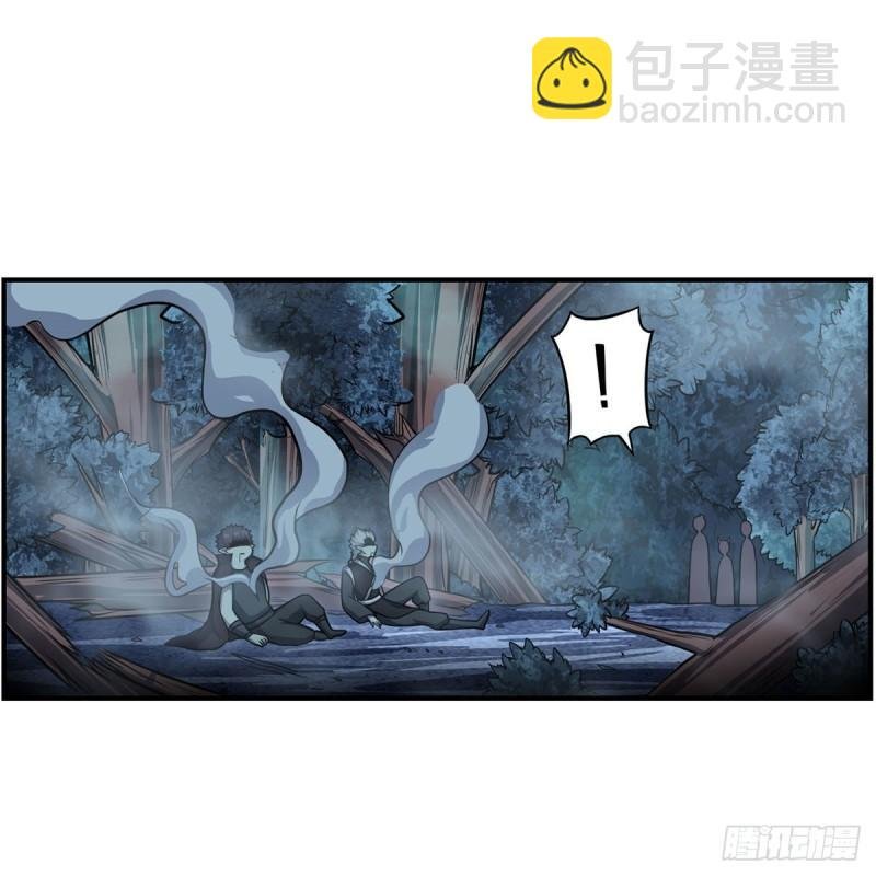 第203话 魂宴