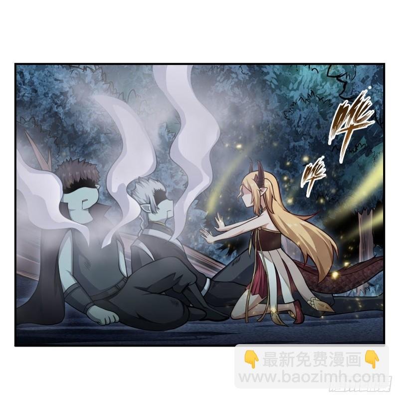 第203话 魂宴