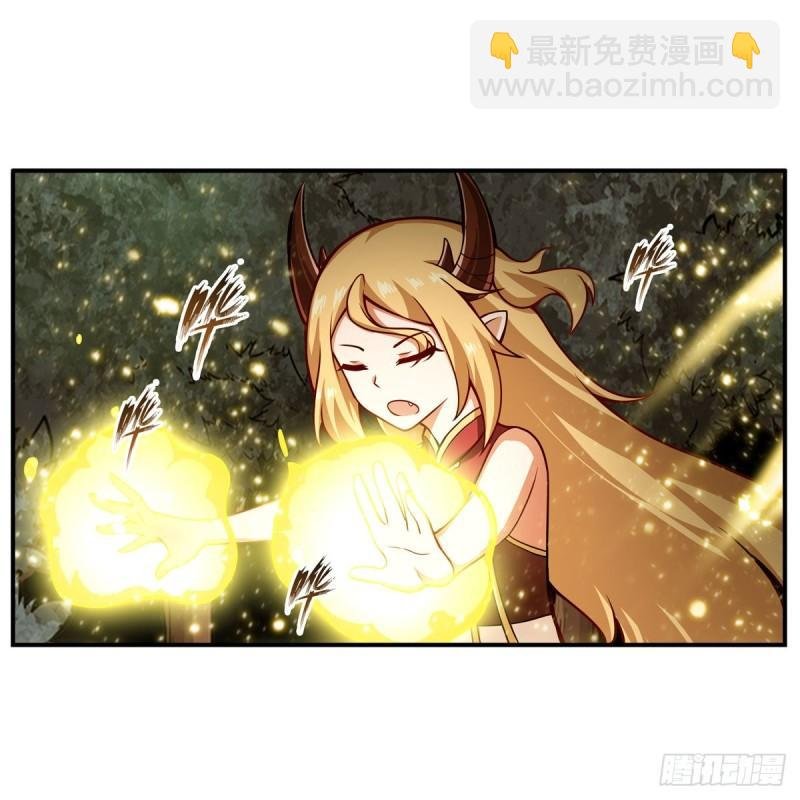 第203话 魂宴