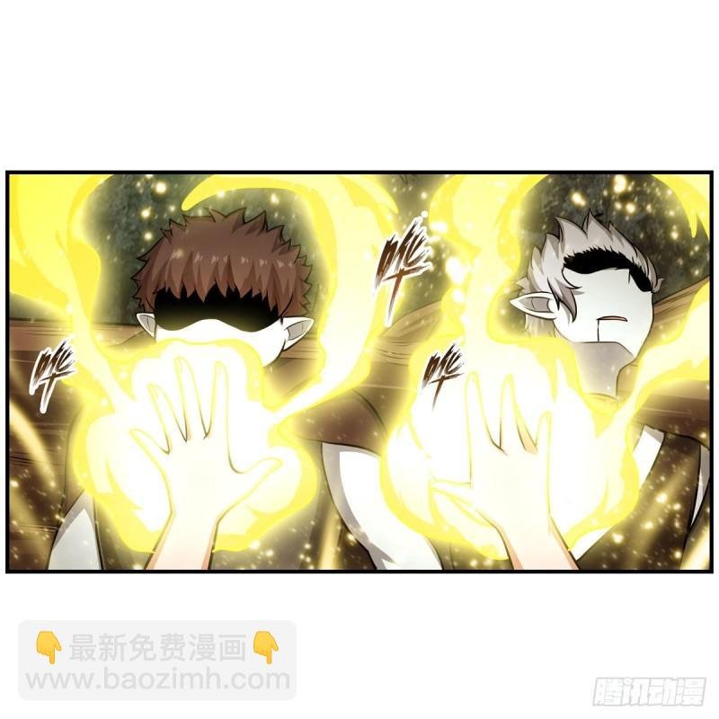 第203话 魂宴