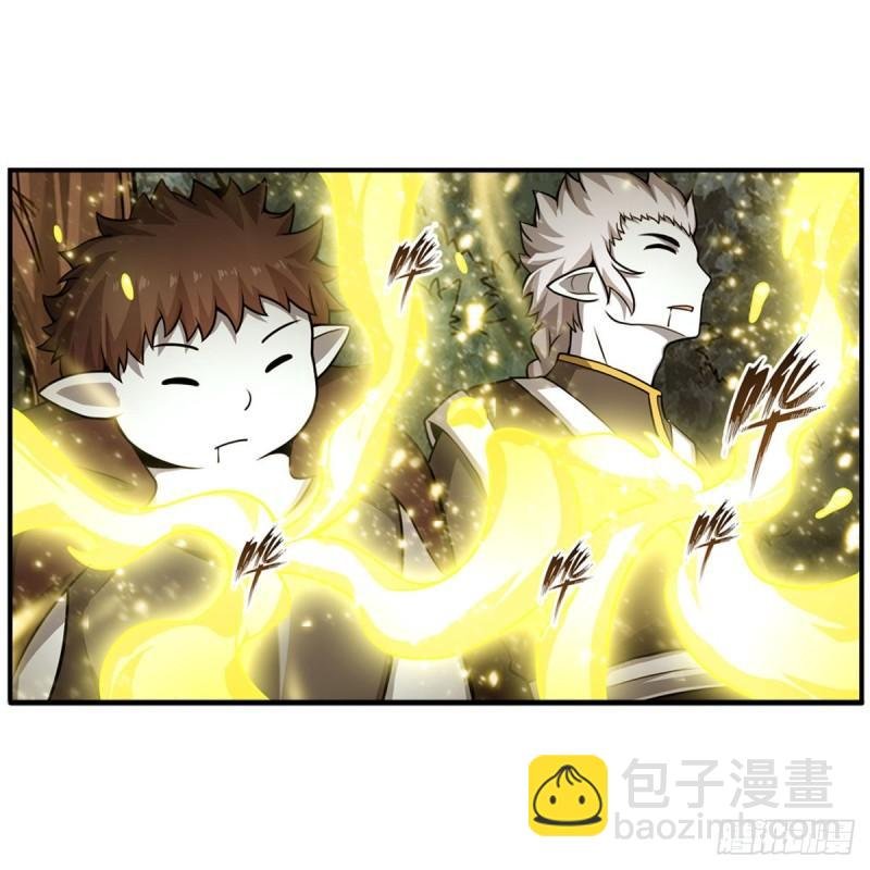 第203话 魂宴
