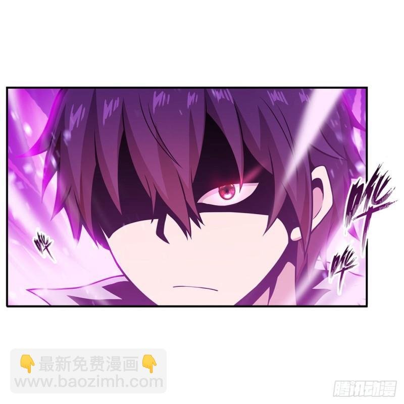 第203话 魂宴