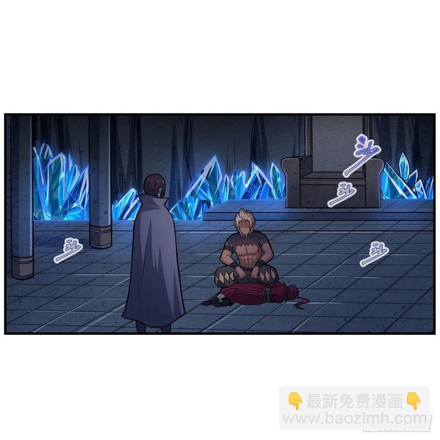 第204话 护身灵兽
