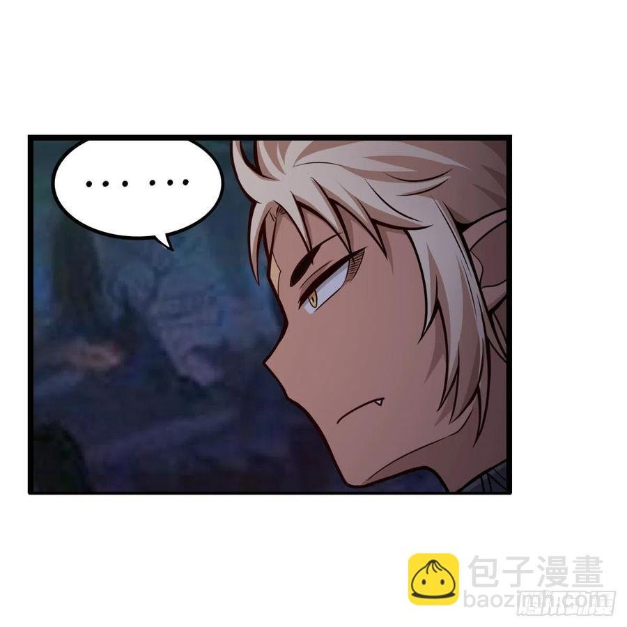 第204话 护身灵兽