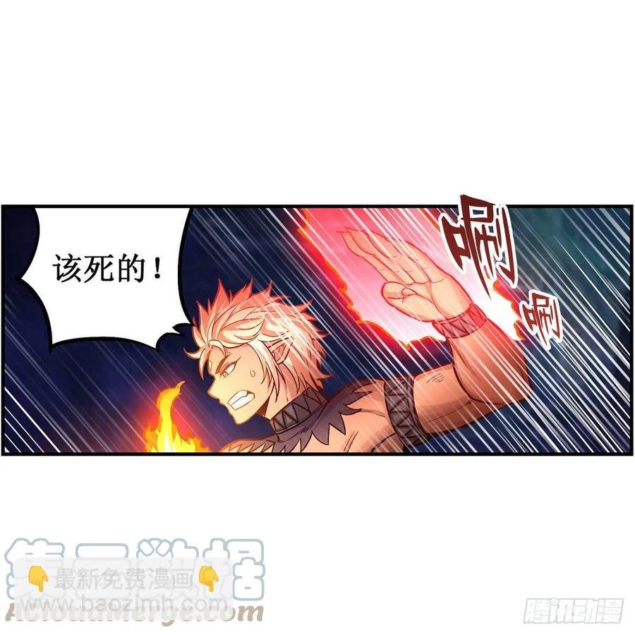 第204话 护身灵兽