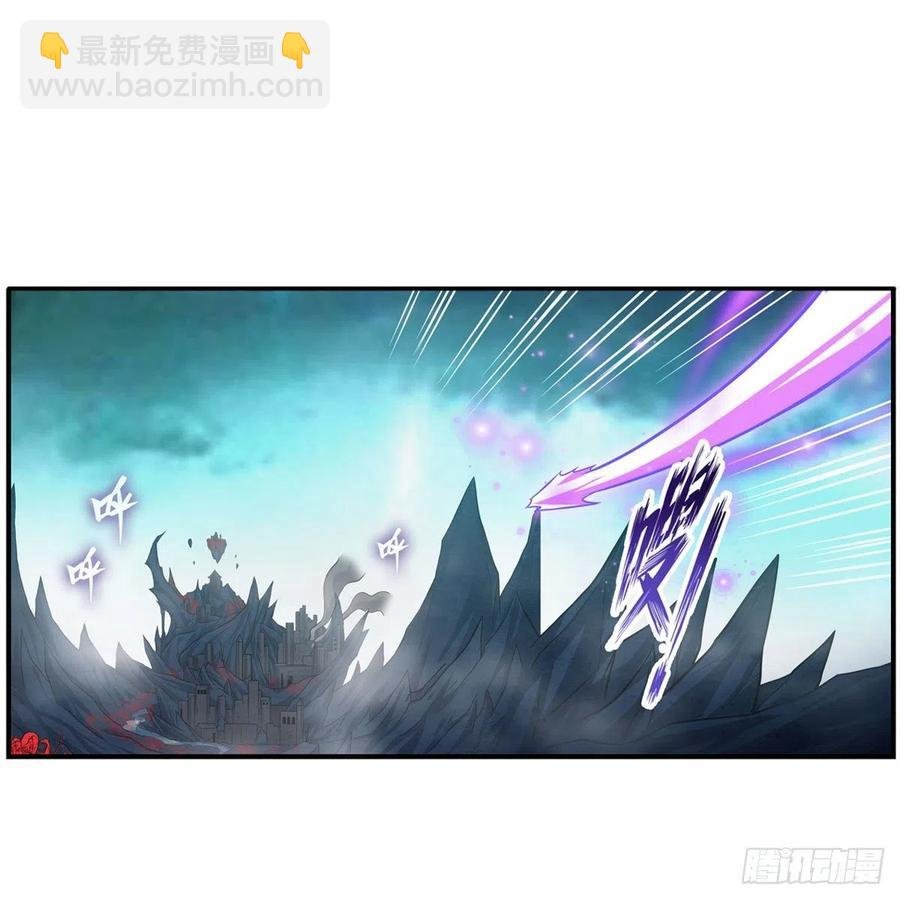 第205话 小炎附身