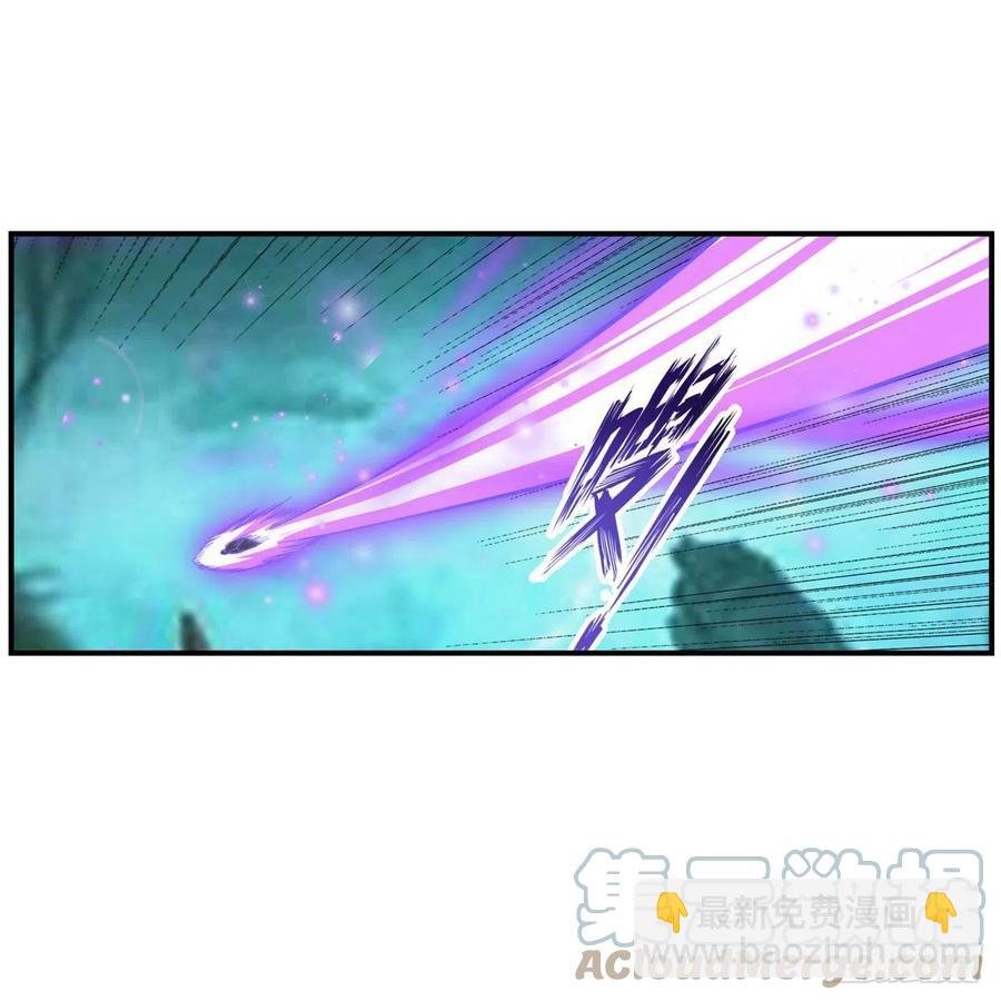 第205话 小炎附身