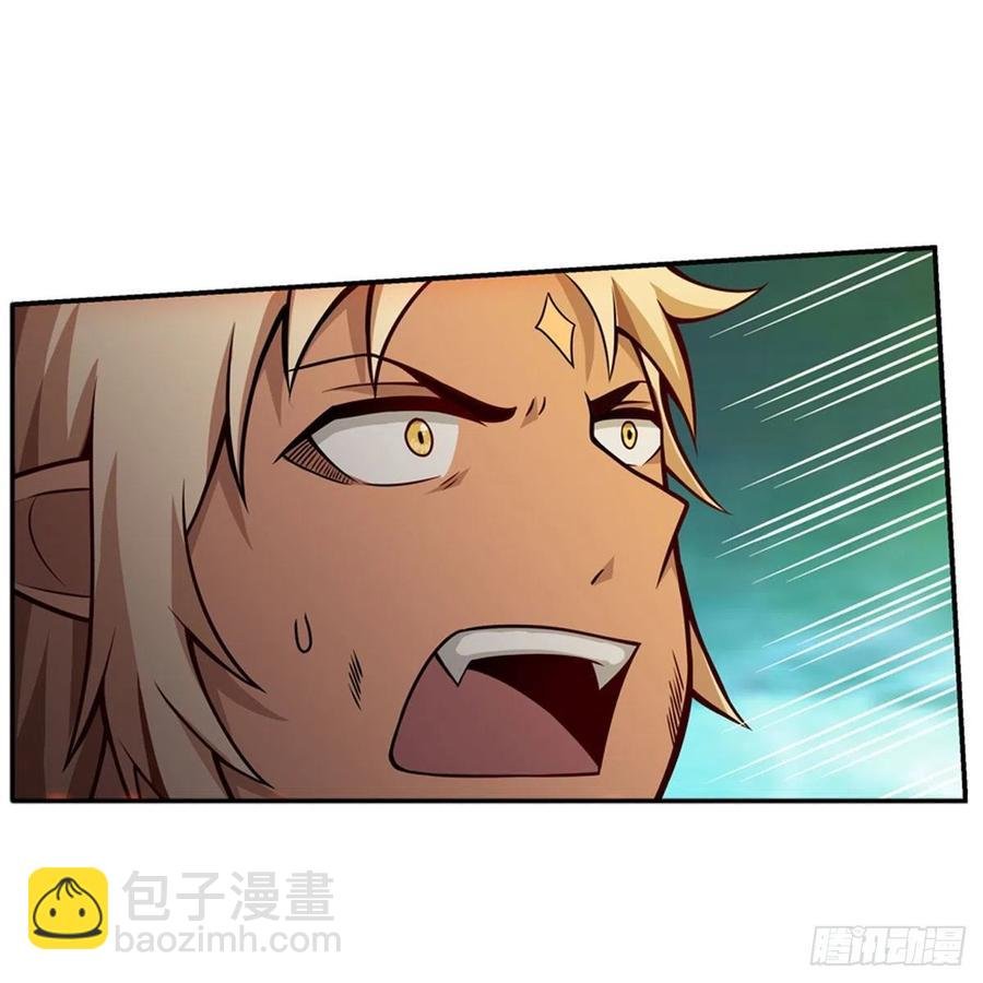 第205话 小炎附身