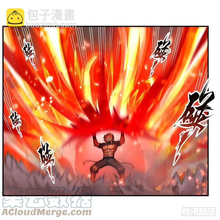 第205话 小炎附身
