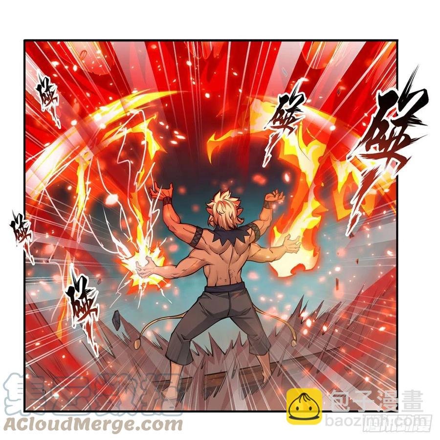 第205话 小炎附身