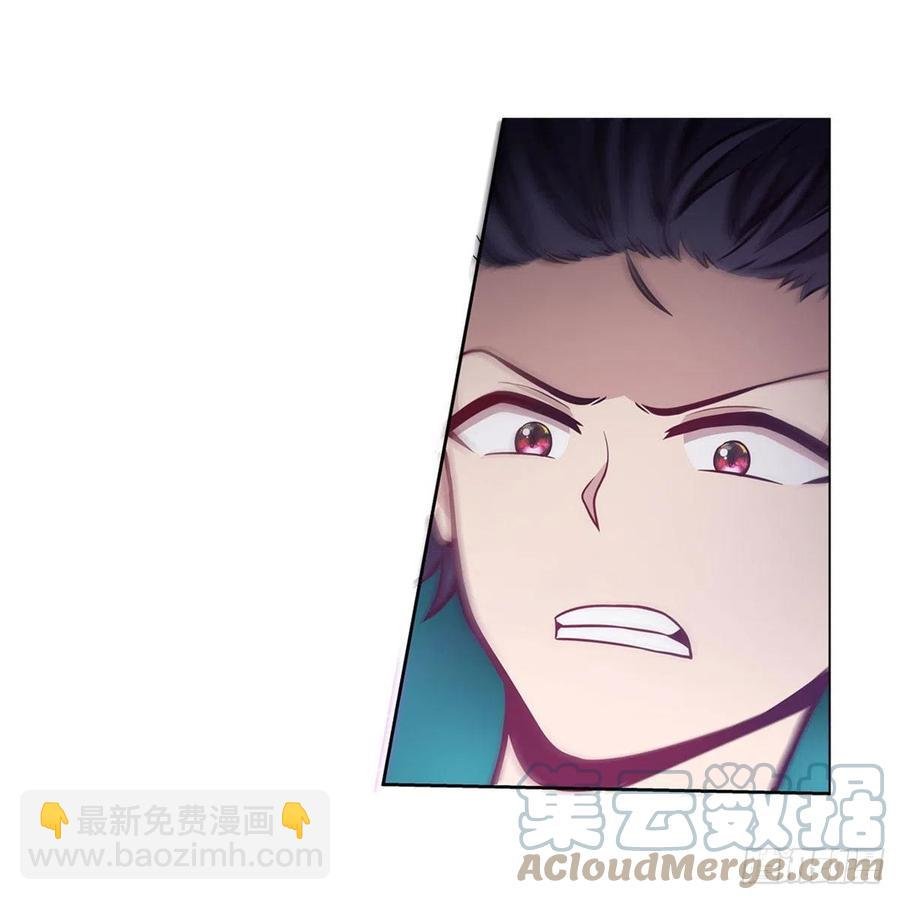 第205话 小炎附身