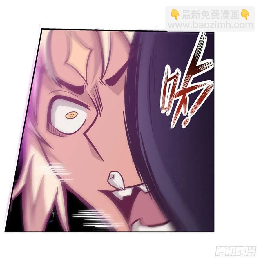 第205话 小炎附身