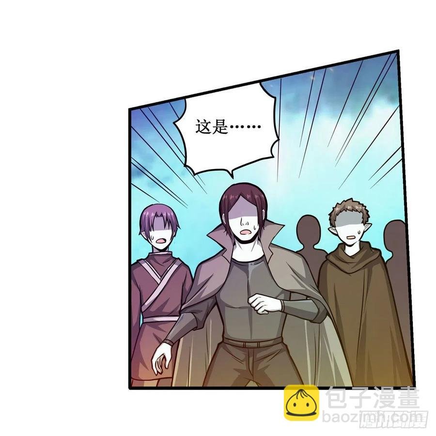 第206话 她回来了