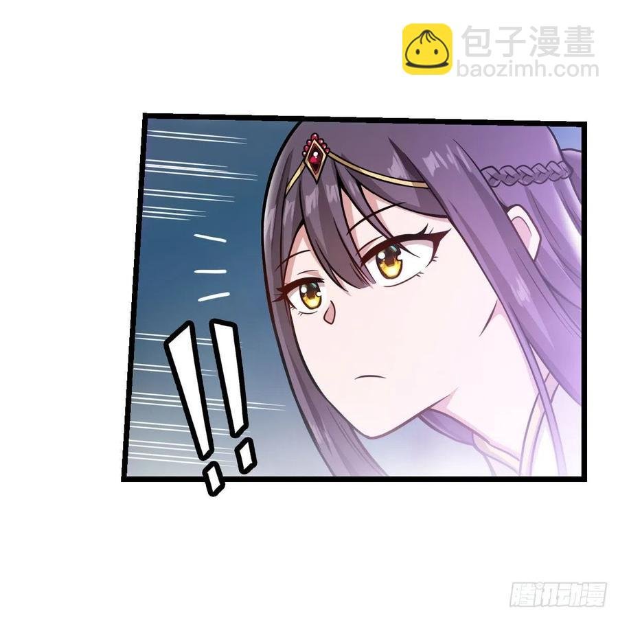 第206话 她回来了