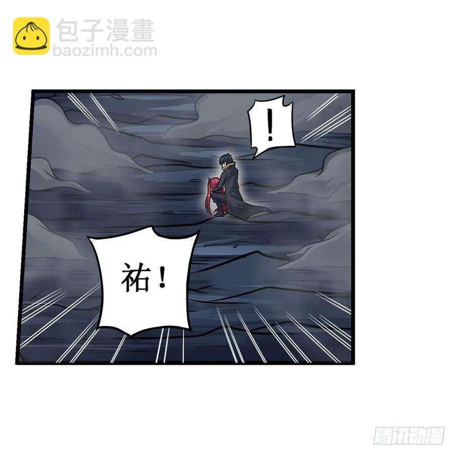 第206话 她回来了
