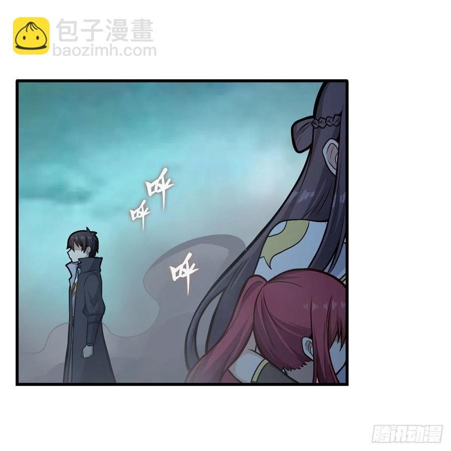 第206话 她回来了