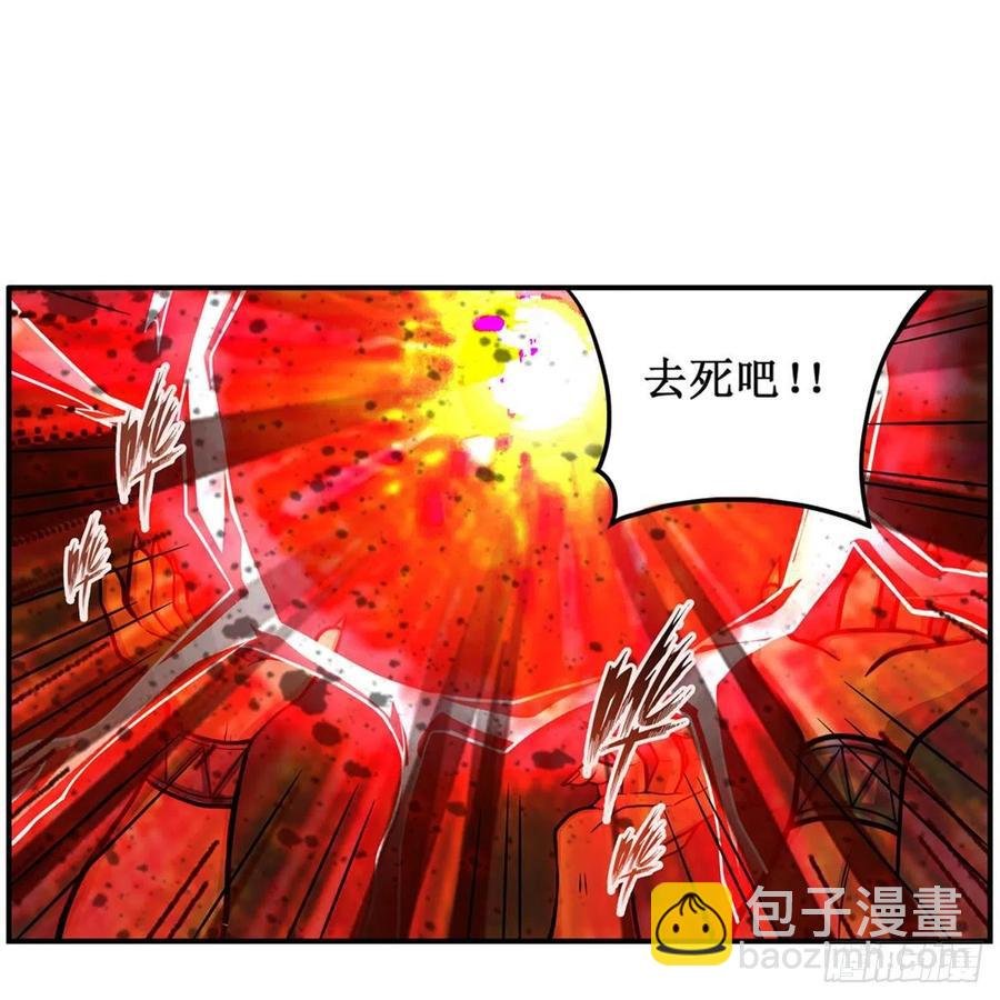 第207话 小毛孩VS老阴人