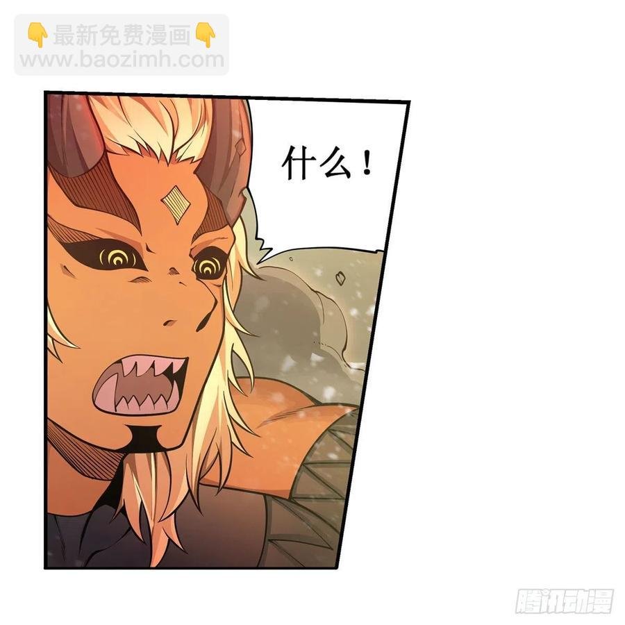 第207话 小毛孩VS老阴人