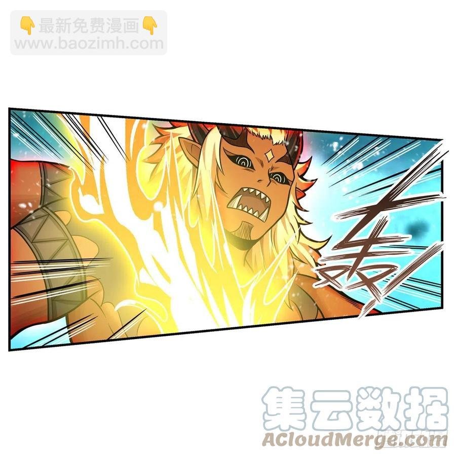 第207话 小毛孩VS老阴人