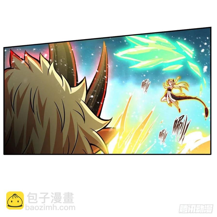 第207话 小毛孩VS老阴人