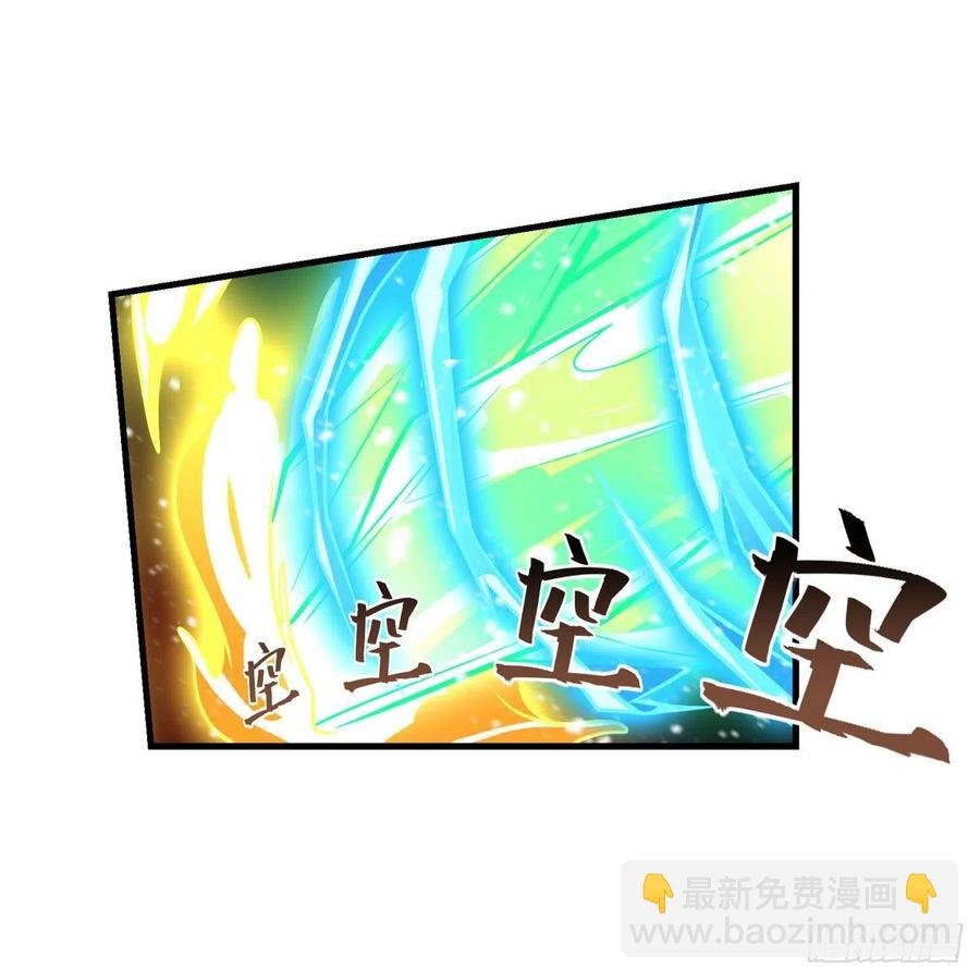 第207话 小毛孩VS老阴人