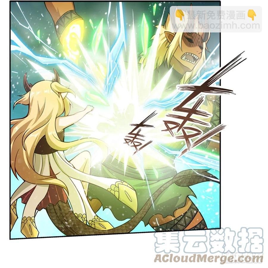 第207话 小毛孩VS老阴人