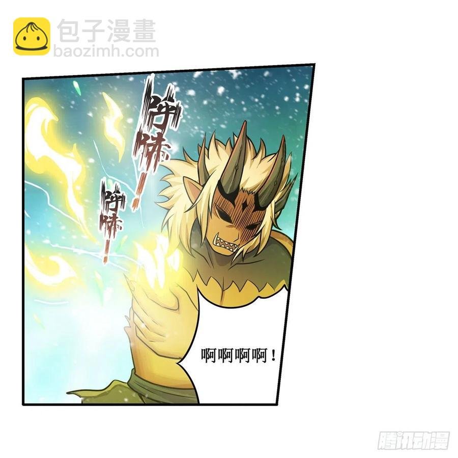 第207话 小毛孩VS老阴人
