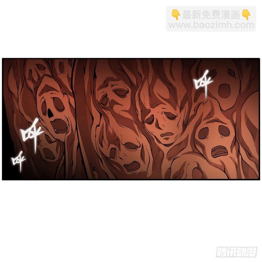 第207话 小毛孩VS老阴人