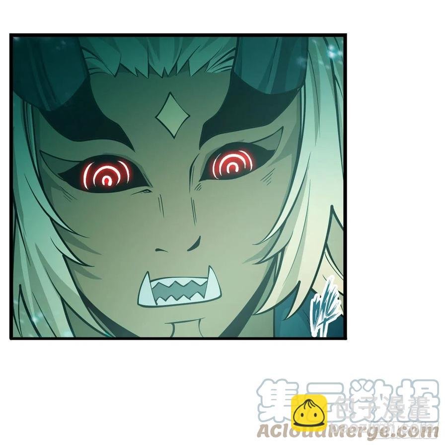 第207话 小毛孩VS老阴人