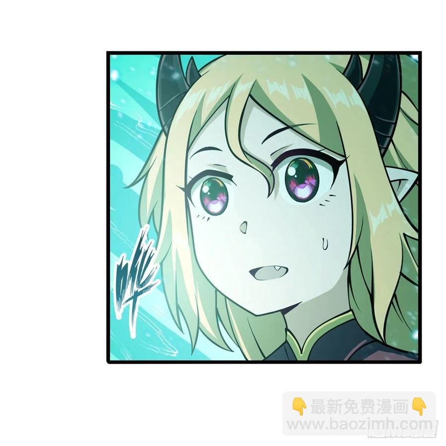第207话 小毛孩VS老阴人