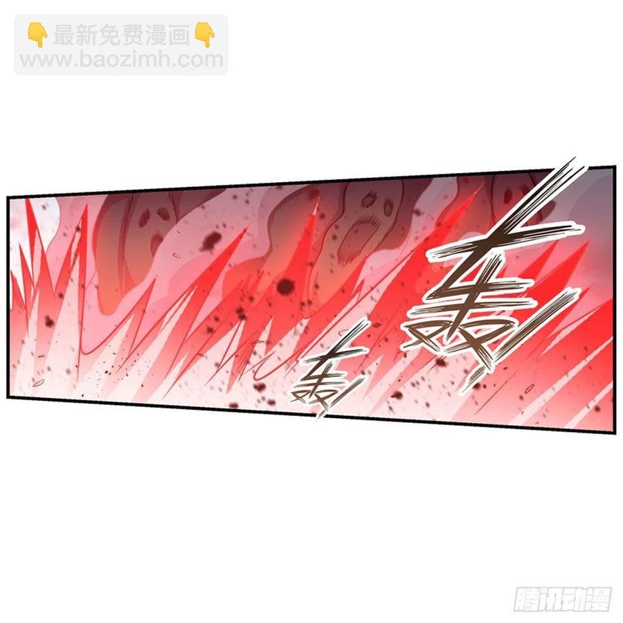 第208话 重创使徒