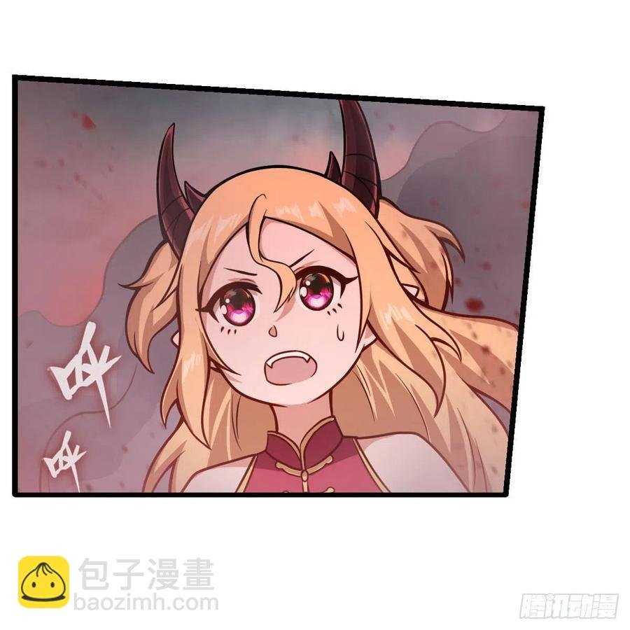 第208话 重创使徒