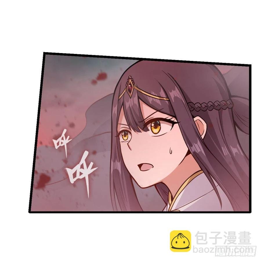 第208话 重创使徒