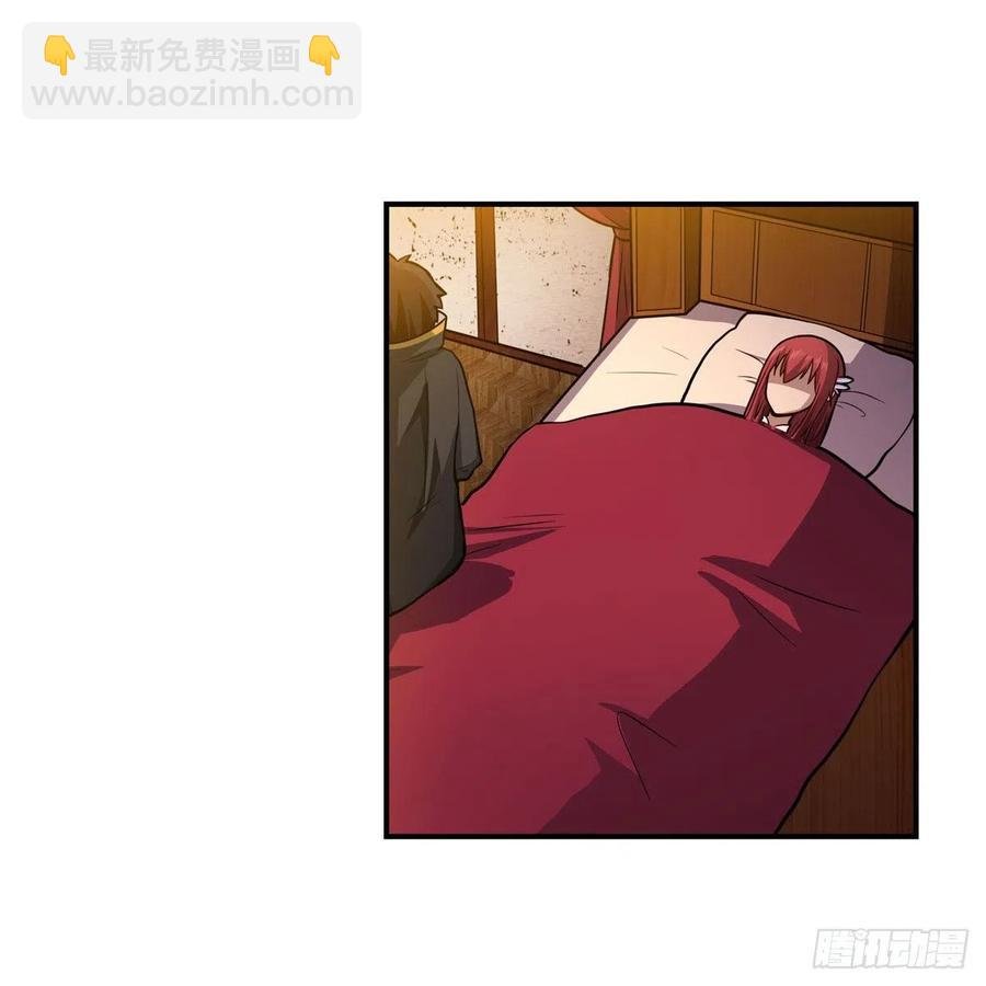 第209话 姑父的癖好