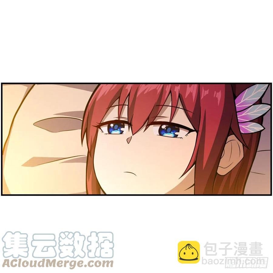 第209话 姑父的癖好