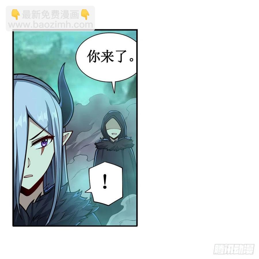 第209话 姑父的癖好