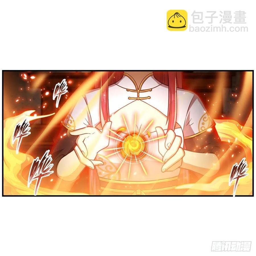第210话 加冠为王