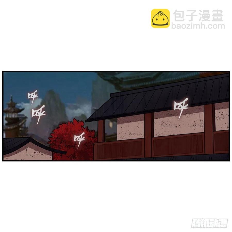 第210话 加冠为王