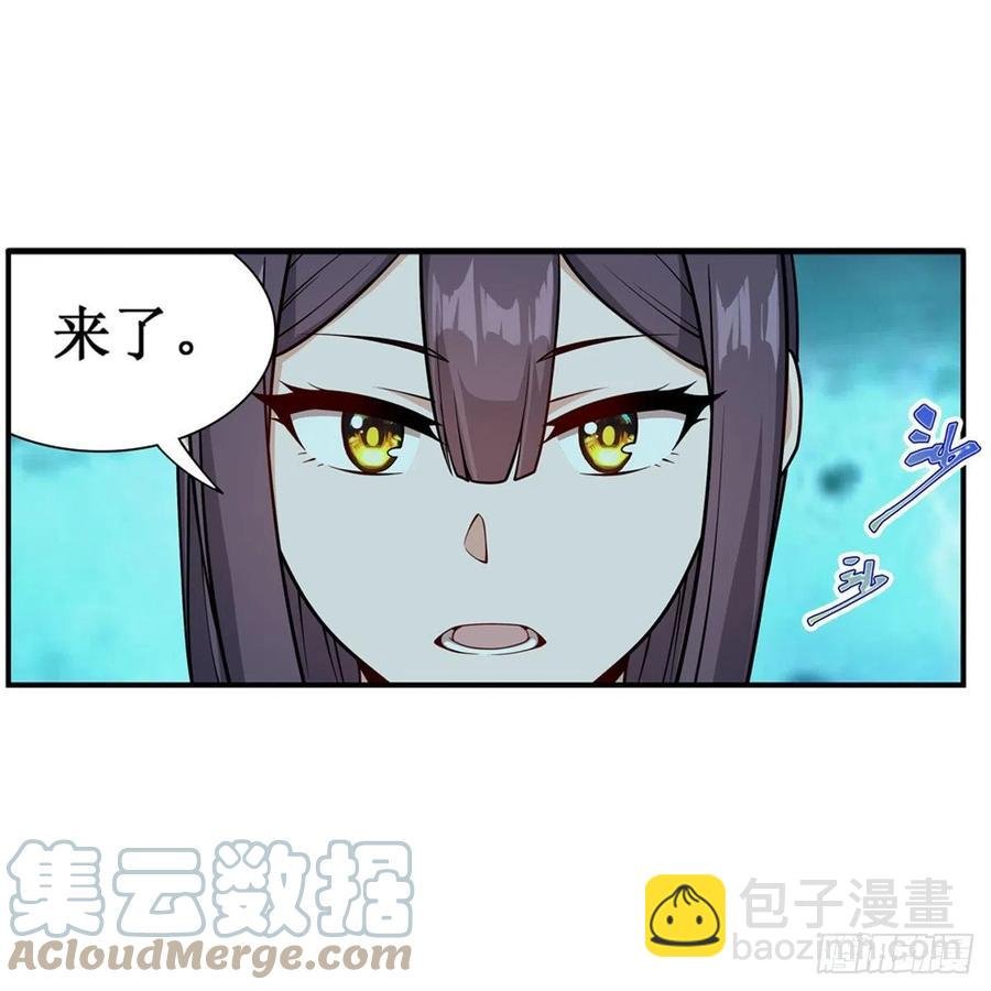 第210话 加冠为王