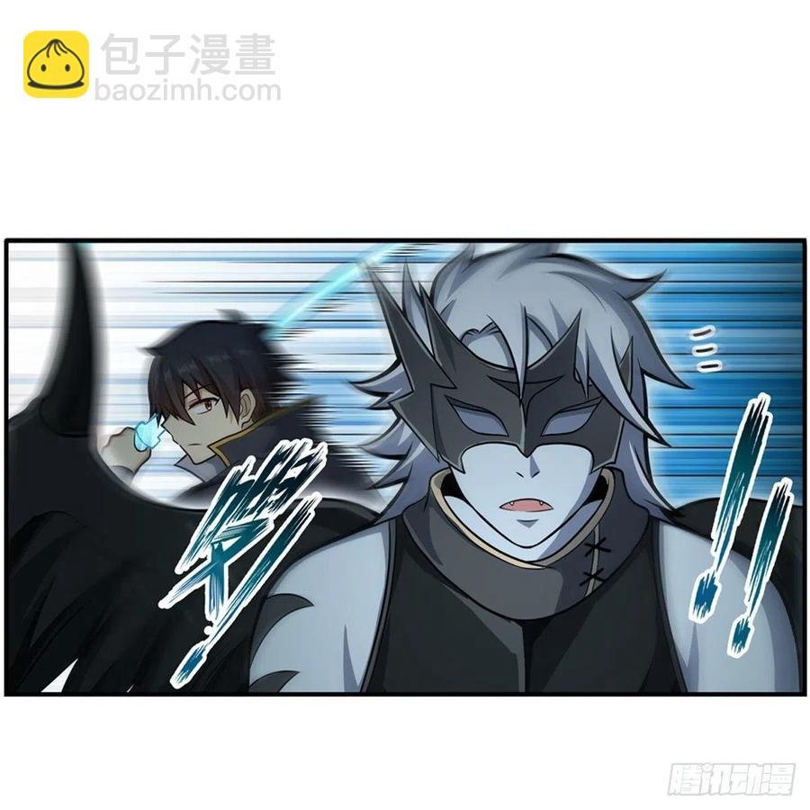 第211话 一击破魂